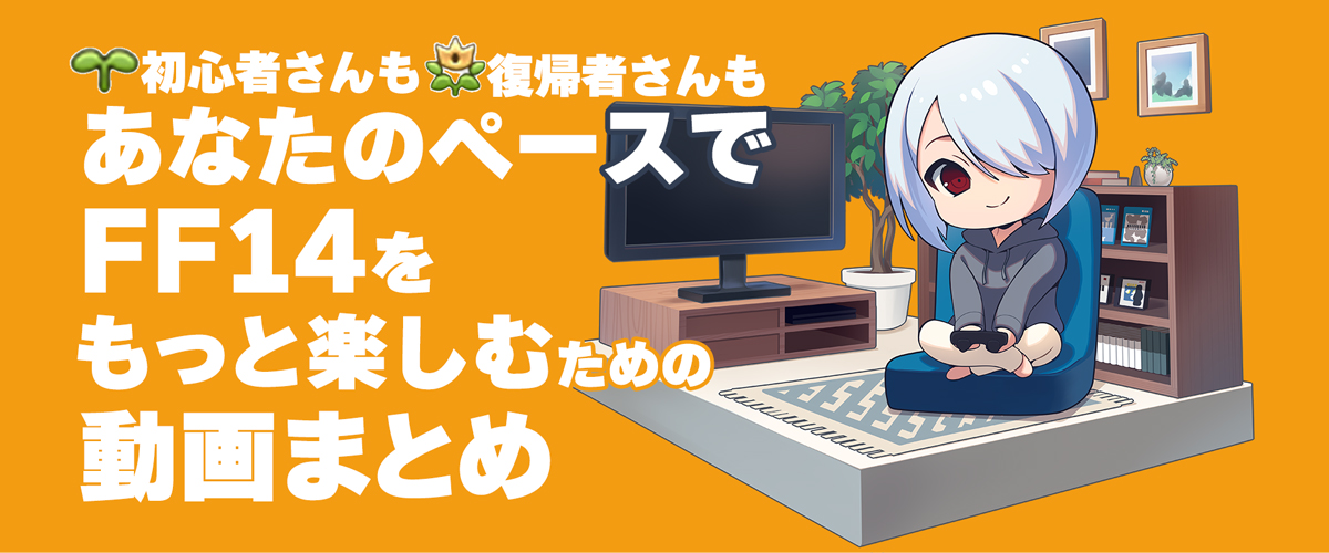 じごちゃんねる